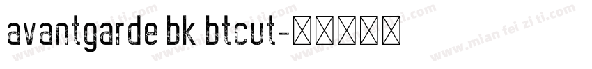 avantgarde bk btcut字体转换